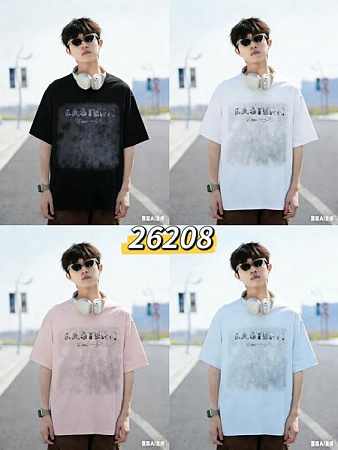 Футболка Chicwear 26208 white - делук