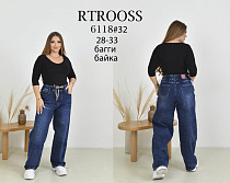 Джинсы Fangsida 6118 navy - делук