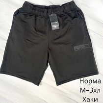 Шорты Hai H423 black - делук