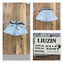 Шорты Maxim Jeans 03130-4 l.blue - делук