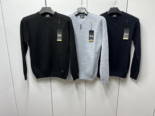 Свитер Navas NV986 grey - делук