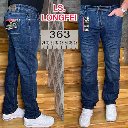 Джинсы Ruxa 363 blue - делук