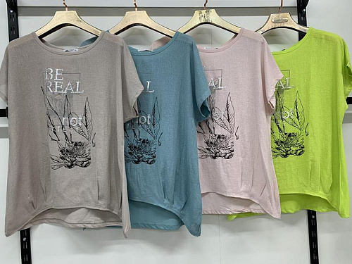 Футболка Dgmd 9540 blue - делук