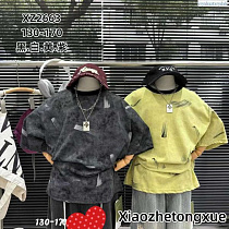 Футболка Sunnytot XZ2663 d.grey - делук