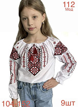 Вышиванка Надийка ND1561-112 white - делук