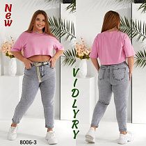 Джинсы Vidlyry 8006-3 grey - делук