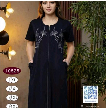 Халат Romeo Life 10525 navy - делук