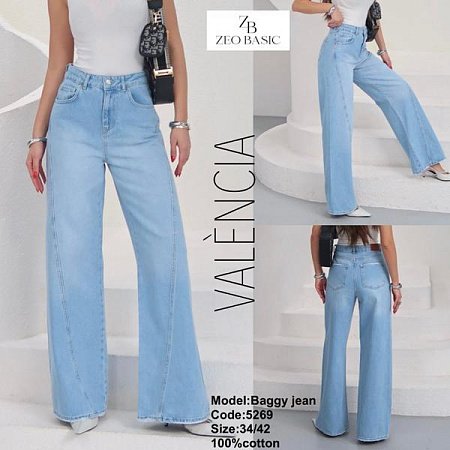 Джинсы Jeans Style 5269 l.blue - делук