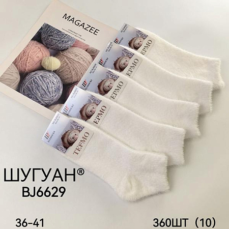 Носки Redoor BJ6629 white - делук
