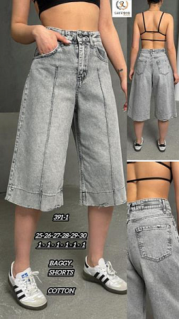 Бриджи Maxim Jeans 391-1 l.grey - делук
