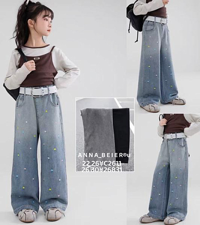 Джинсы Major C2611 black - делук