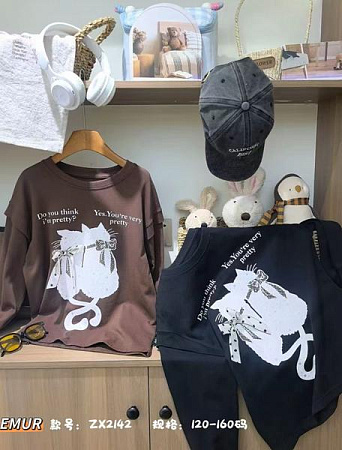 Свитер Major 2142 black - делук