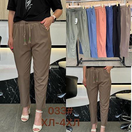 Штаны Jjf 033 brown - делук