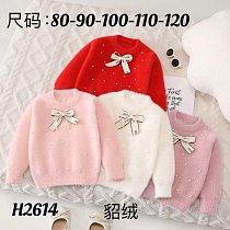 Свитер Фунтик 2614 red - делук