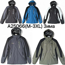 Куртка Ale-Ate A25066 d.grey - делук