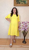 Платье Biblos 1760 yellow - делук