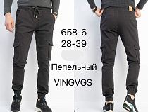 Джоггеры Vingvgs 658-6 d.grey - делук