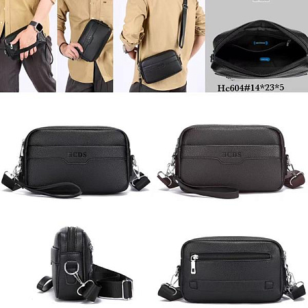 Сумка Fashion Bag HC604 brown - делук