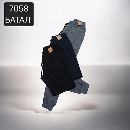 Штаны Спорт Moranny 7058 black - делук