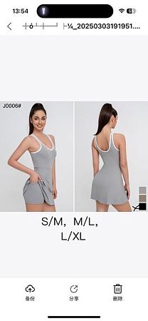 Костюм Newjeans J0006 grey - делук