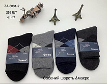 Носки Redoor ZA6031-2 mix - делук