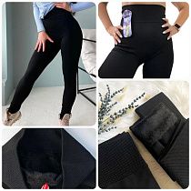 Лосины Hoan HN741 black - делук