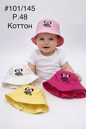 Панама Dgmd 101-145 mix - делук