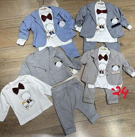 Костюм Baby Boom BB24 beige - делук