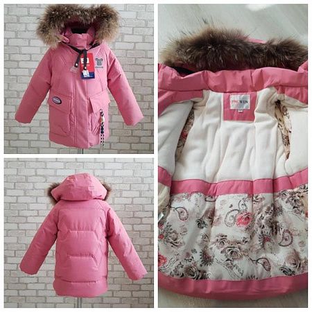 Куртка Gold Kids 2307 pink - делук