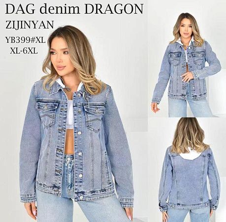 Куртка Zijinyan YB399 l.blue - делук