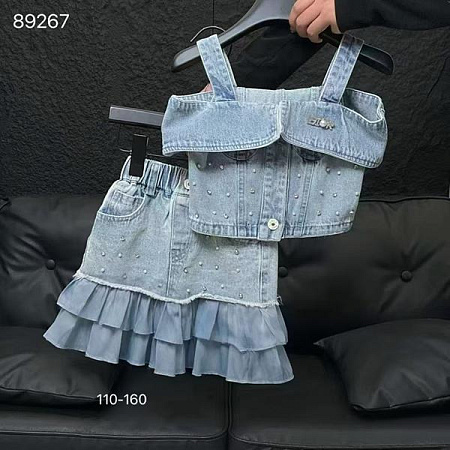 Костюм Sunnytot UP89267 l.blue - делук