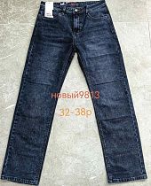 Джинсы Lili 9813 blue - делук