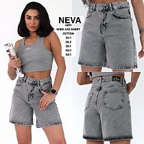Шорты Ruxa 4811 grey - делук