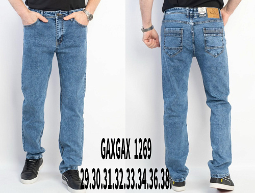 Джинсы Basanjiu 1269 l.blue - делук