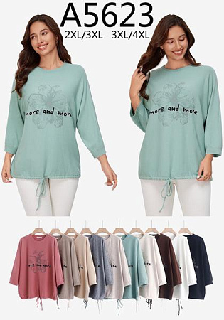 Свитер Style Nadezhda A5623 milk - делук