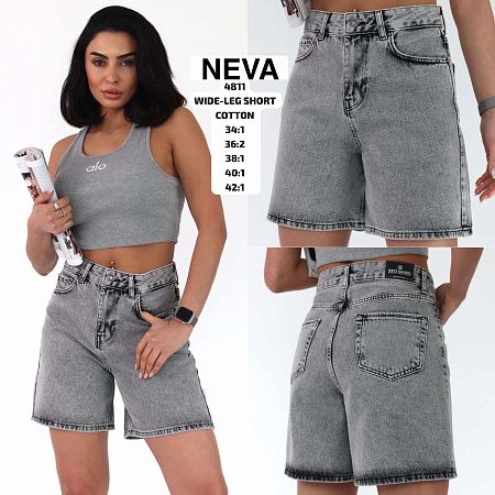 Шорты Ruxa 4811 grey - делук