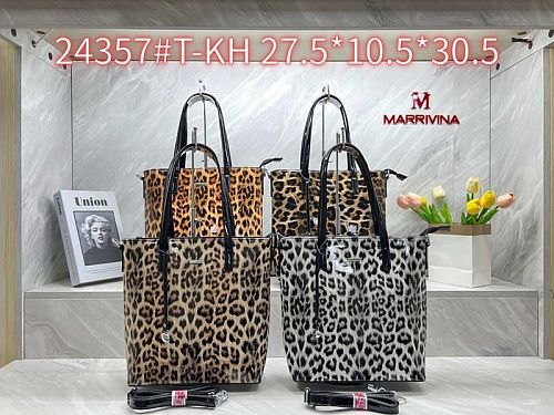 Сумка Chus DA-24357 beige - делук
