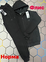 Костюм Спорт Alex Clothes 13078 black - делук