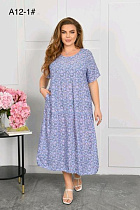 Платье Romeo Life A12-1 lilac - делук