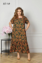 Платье Romeo Life A7-1 orange - делук