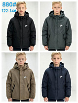Куртка Ayden 880 black - делук