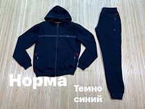 Костюм Спорт Navas NV771 navy - делук