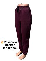 Штаны Спорт Alia 3104 wine - делук