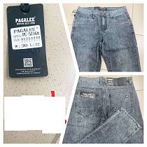 Шорты Pagalee PC5716 grey - делук
