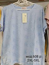 Футболка Desselil 608 l.blue - делук
