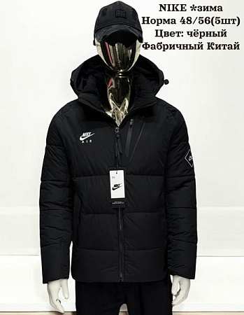 Куртка Hai H825 black - делук