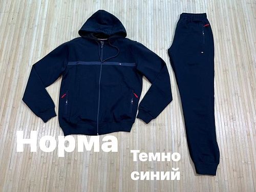 Костюм Спорт Navas NV771 navy - делук