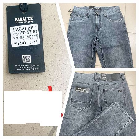 Шорты Pagalee PC5716 grey - делук