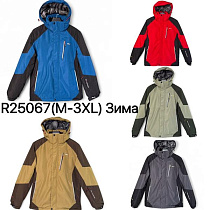 Куртка Ale-Ate R25067 khaki - делук