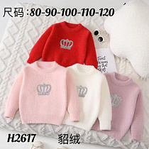 Свитер Sunnytot H2617 pink - делук
